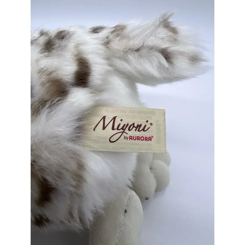Miyoni Tots by Aurora Plush Snowy Owlet 10